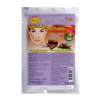 

Mask-scrub for face rasyan herbal powder facial scrub & mask with tamarind & Tanaka