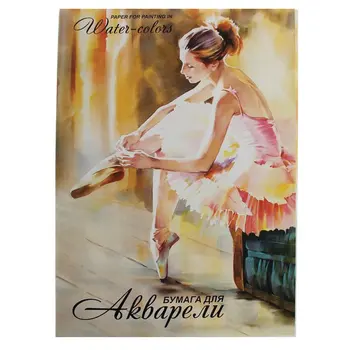 

Folder for watercolor Lily holding ballet A2 20 sheets 200g/m²