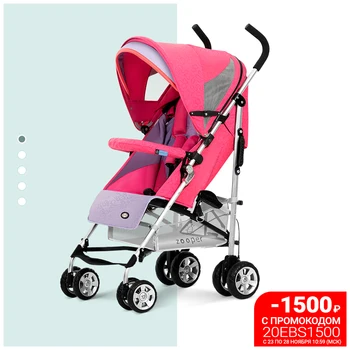 

Stroller-cane Zooper twist