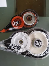 Cinta de corrección de plástico para oficina y escuela, suministros de papelería Kawaii, color blanco, 8270, 3 uds.