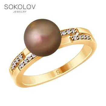 

Ring. made of gilded silver with brown pearls Swarovski Crystals and cubic fashion jewelry 925 women's male