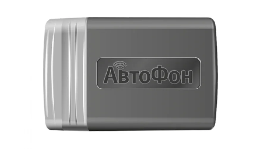 GPS-трекер Автофон Альфа маяк