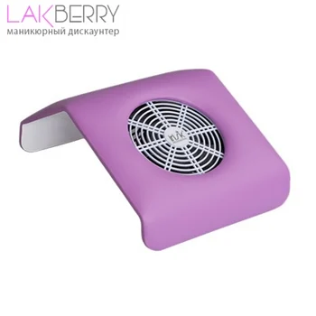 

МИНИ-ПЫЛЕСОС НАСТОЛЬНЫЙ IRISK SENSE, П134-03, 30W, сиреневый ПЫЛЕСОСЫ, ВАННОЧКИ, настольные лампы