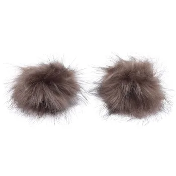 

Pompoms made of artificial fur (Fox), d-8cm, 2 pcs/pack (Brown)