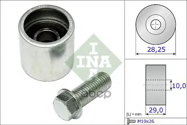 Опорный Ролик Ina 532071410 Ina арт. 532071410