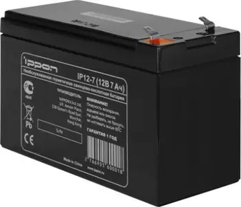 

Battery for UPS ippon ip12-7 12 W 7AH for ippon