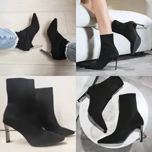 Aphixta-Botas de tacón de hoja de Metal para mujer, Botines de tacón de aguja, de tela elástica, puntiagudas