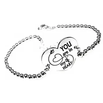 

Law silver bracelet 925m 18cm. Balls sheet heart message [AB5446GR] -Customizable-RECORDING INCLUDED IN THE PRICE