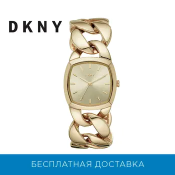 

Wristwatch DKNY ny2567