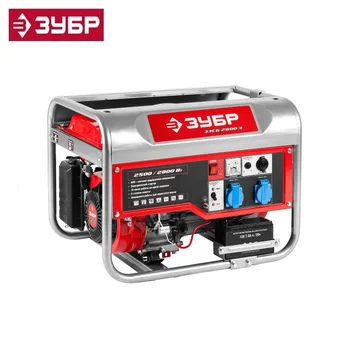

ZESB-2800-E Gasoline generator with electric starter, 2800 W, ZUBR Power home appliances backup emergency source of electric