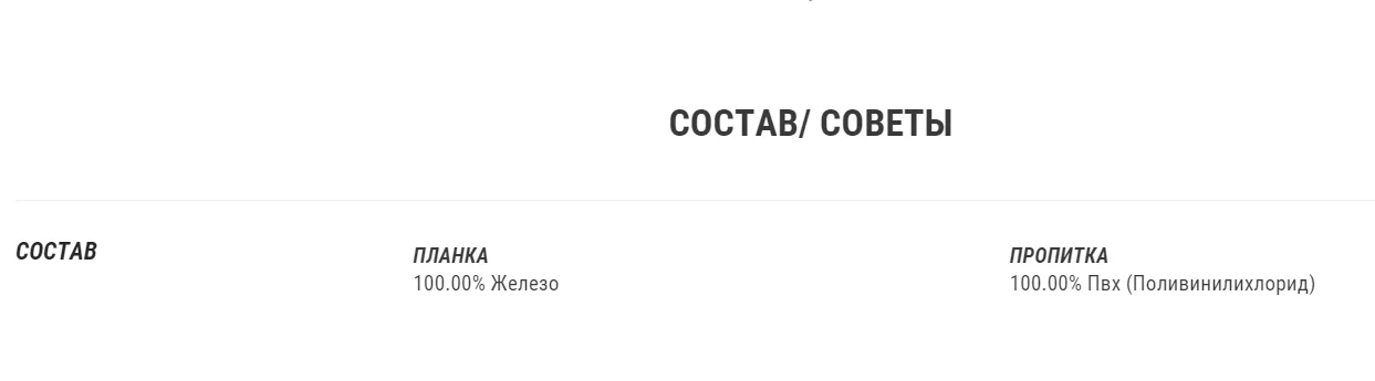 ГАНТЕЛИ ДЛЯ ПИЛАТЕСА И ТОНИФИКАЦИИ МЫЩЦ 2*3 КГ DOMYOS. Decathlon