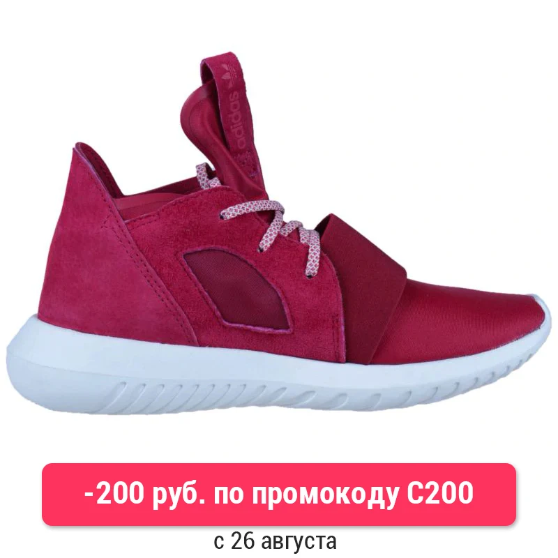 

Кроссовки ADIDAS женские для прогулок S75902