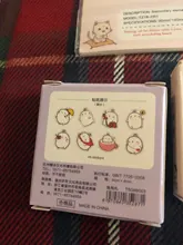 45 unids/caja conejo vacaciones Mini pegatina de papel para decoración Diy Scrapbooking diario pegatinas de etiqueta papelería Shcool de suministros de oficina