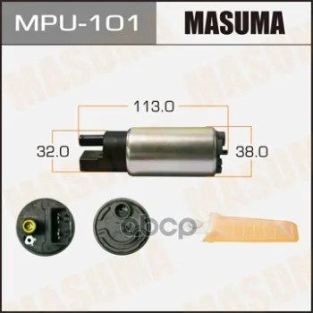 Бензонасос Masuma Mpu101 Masuma арт. MPU101