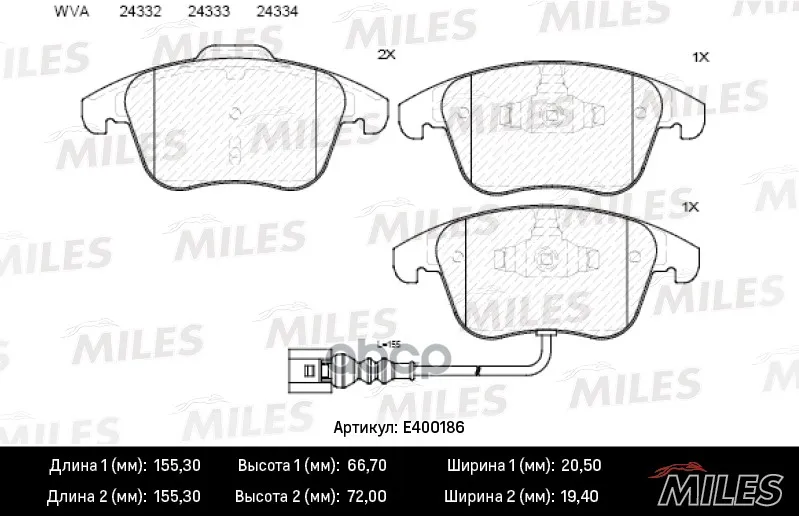Колодки Тормозные Audi Q3 11-/Vw Sharan 10-/Tiguan 07- Передние Lowmetallic Miles E400186 Miles арт. E400186