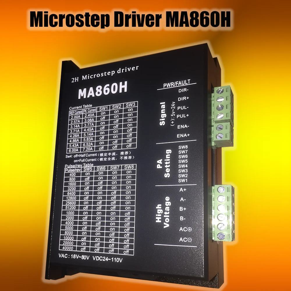 MA860H Драйвер шагового двигателя контроллер