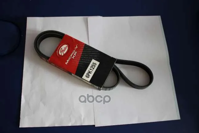 6pk1255_ремень Поликлиновой! Opel Astra G/Corsa C 1.7di/Dti 00 Gates 6pk1255 Gates арт. 6PK1255