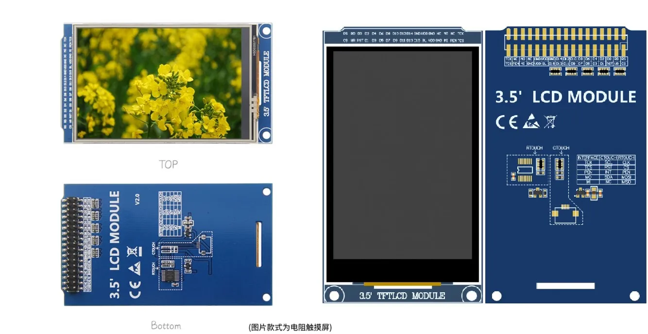 The New 3.5inch Tft Lcd Screen Module Touch Screen Display Nt35310 Is
