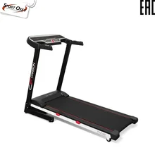 Беговая дорожка CARBON FITNESS T558