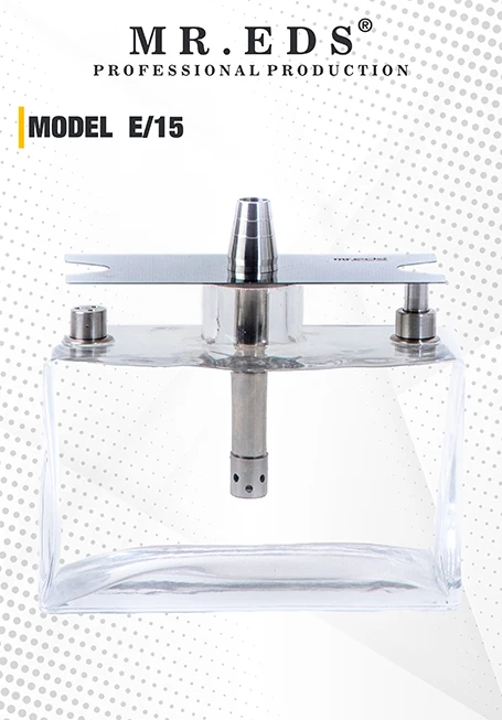 

MODEL E15 BOTTLE
