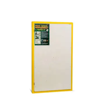 

Steel hatch tile Format KN 60-120