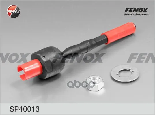 Тяга Рулевая Mazda 6 02-07 Sp40013 FENOX арт. SP40013