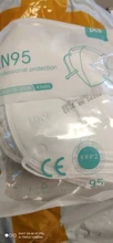 Negro KN95 5 capas máscara de seguridad polvo máscara boca máscara de respirador a prueba de polvo kn95 Mascarillas máscara reutilizable CE FFP2 máscaras