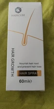 HAIRCUBE-productos para el crecimiento del cabello para hombres y mujeres, Spray para el crecimiento del cabello, aceite esencial, esencia líquida, regeneración