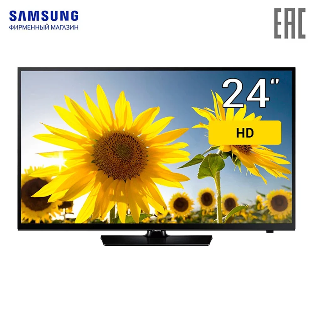 Телевизор Samsung 24" серия 4 HD Flat TV H4080