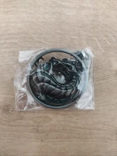 LLavero de dragón para coche, juego novedoso, Llavero de Metal de llavero de Mortal Kombat, para regalo, llavero, joyería para coches