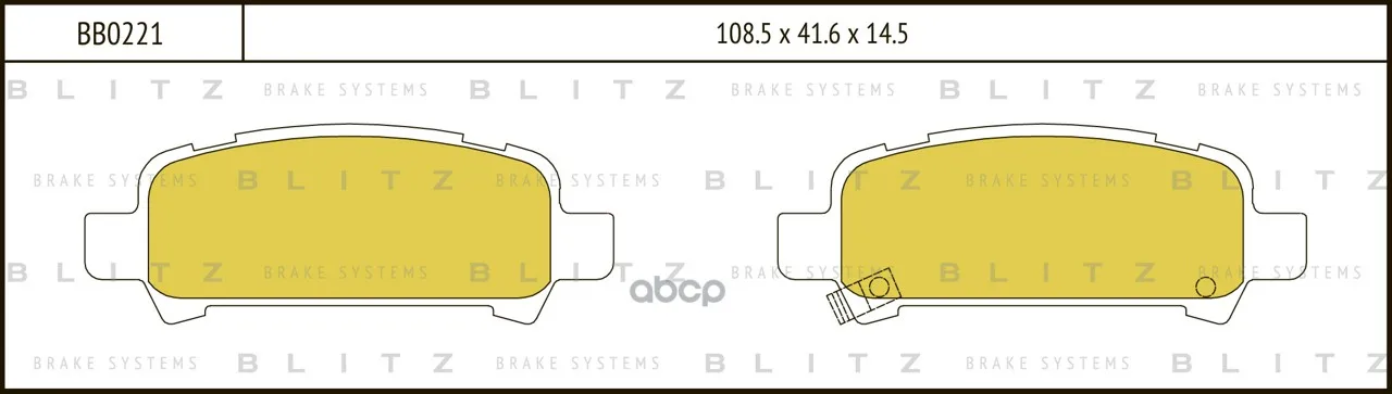 Колодки Тормозные Дисковые Subaru Legacy/Impeza/Forester 92- Blitz арт. BB0221