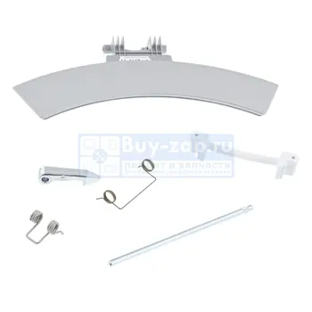 

Door handle Hatch dryer Electrolux, Zanussi, AEG 4055197901
