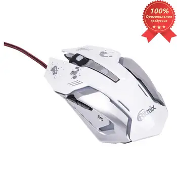 

Ritmix ROM-360 gaming wired mouse, 6 keys USB white