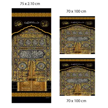 

Minber Cover Electric Roller Curtain Kaaba Door Pattern 3'lü Set