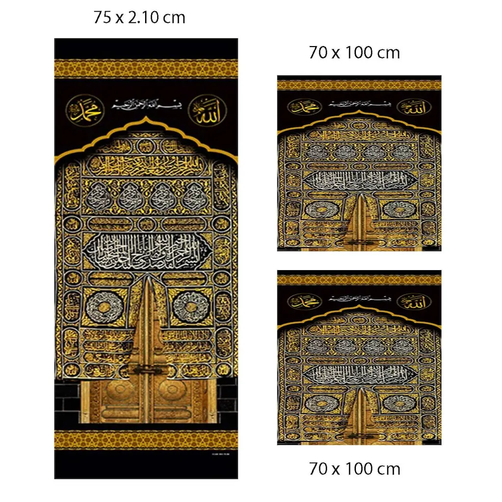 Minber крышка Электрический роликовый занавес Kaaba Двери Шаблон 3'l U набор | Дом и
