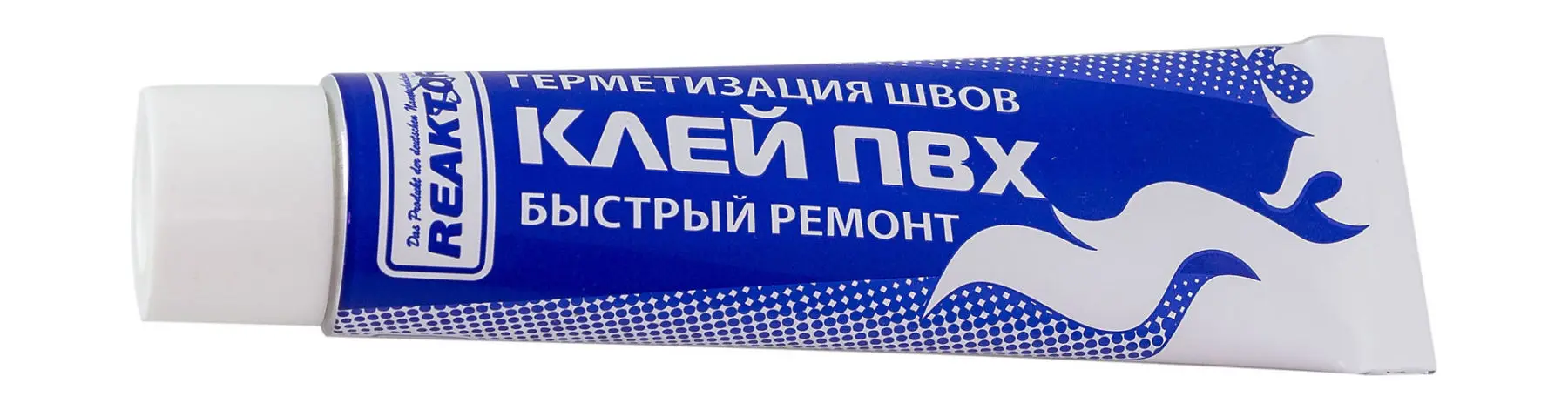 Клей Пвх Купить Екатеринбург