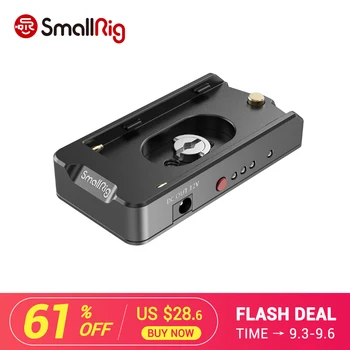 

SmallRig DSLR Camera Clamp NP-F Battery Adapter Plate for Sony NP-F Type Batteries EB2504