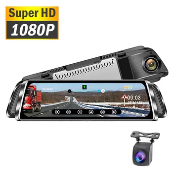

1080P Full HD Car Dash Camera DVR Rear View Video Recorder Mirror 10" Loop Recording G-sensor Night Vision Wide Angle Registrar