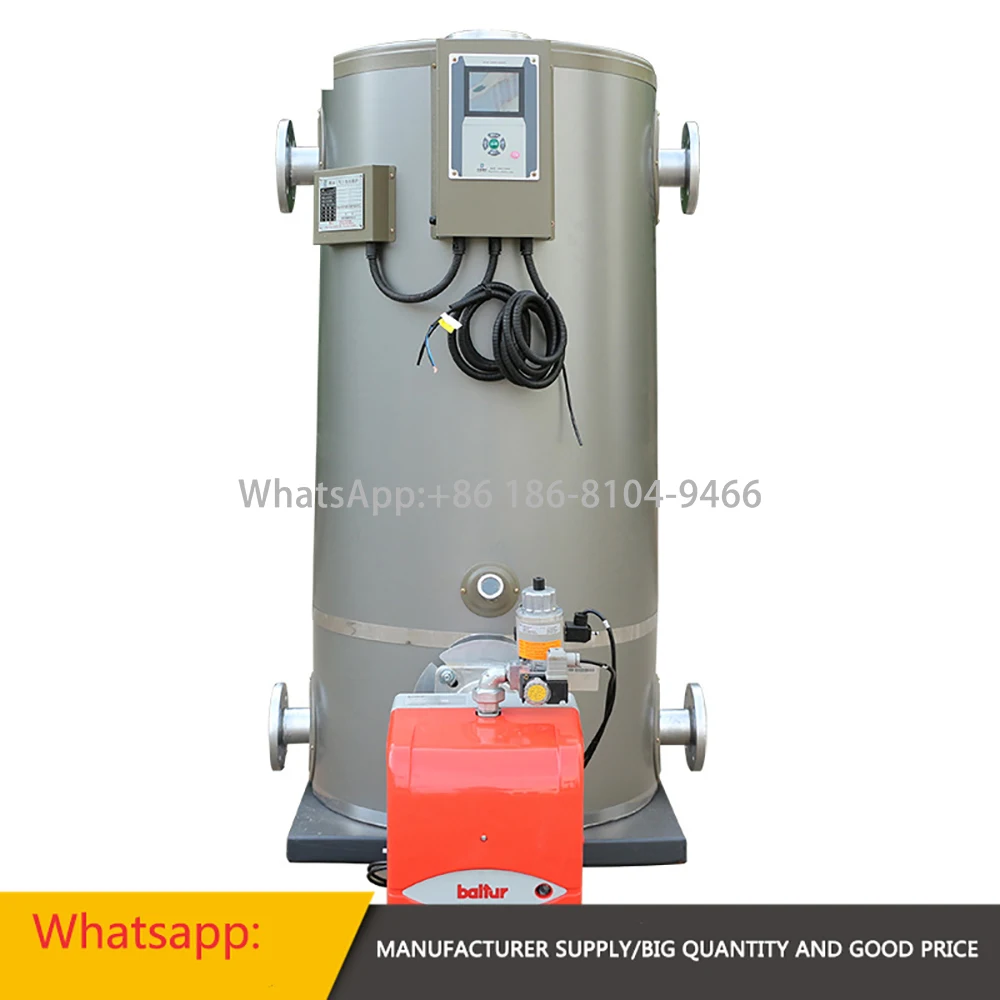 Vertical Gas Steam Boiler， Atmospheric Pressure Vertical Fuel Gas Hot Water  Boiler，Domestic Hot Water Boiler - AliExpress