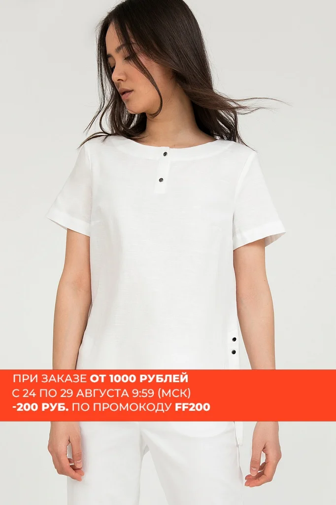 Blouse women Blouse women