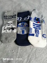 Complementos de cosplay de Star Wars de Disney, regalos para hombre y mujer, calcetines del Despertar de la Fuerza capítulo 9, Caballero Jedi, Maestro Yoda, C-3PO, Wookiee