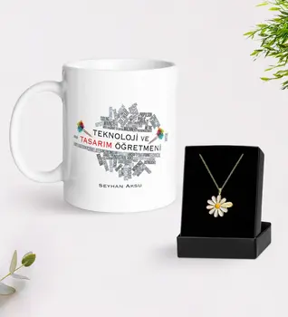 

Personalized Technology and Design Teacher White Mug and Daisy Necklace Gift Set