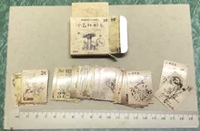 45 unids/caja papelería pegatinas Vintage sello de lacre sello de etiqueta viajes pegatinas decoración Scrapbooking diario álbumes diario de bala