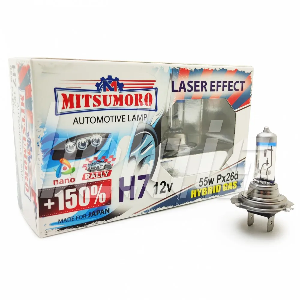 Лампы галогенные Mitsumoro H7 +150 Laser Effect (12V-55W PX26d) #19073 | Автомобили и мотоциклы