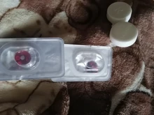 AMARA-lentes de contacto de colores para Halloween, 1 par, para ojos, maquillaje, fiesta, 1 año