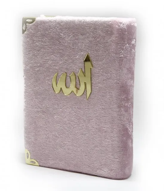 

Great gift Velvet Lined Pink Color Seda Yayınları Arabic Quran Pocket Size FREE SHIPPING FREE SHIPPING