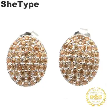 

9x8mm Japanese Style 1.2g Created Golden Citrine Gift For Girls 925 Solid Sterling Silver Stud Earrings