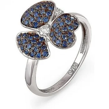 

Kabarovsky ring with 56 white gold diamonds