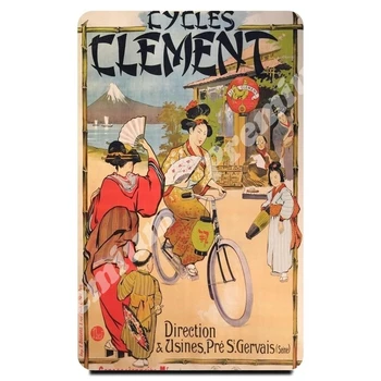 

Japan souvenir magnet vintage poster