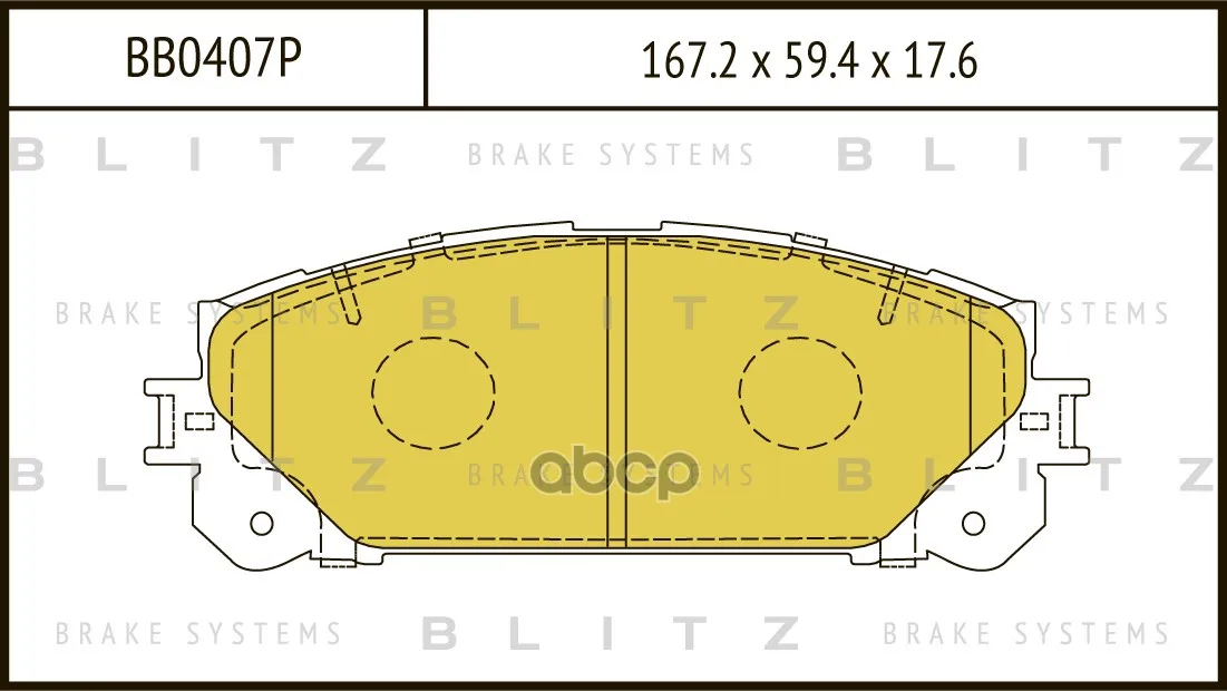 Колодки Тормозные Дисковые Lexus Rx350-450h 08-/Toyota Highlander 08- Blitz арт. BB0407P